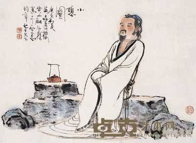 顾炳鑫 2000年作 小憩图 立轴 33×45cm